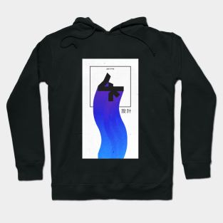 Artype Hoodie